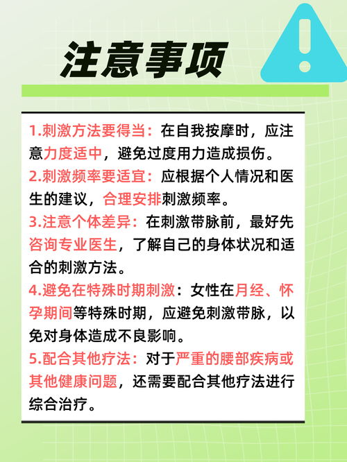 健康咨询：解锁您的全方位健康疑问宝库 1