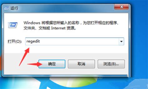 如何解决MSN2011卸载后无法安装MSN2009的难题？ 3