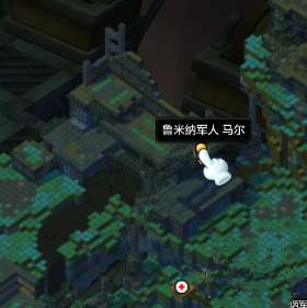 《冒险岛2》机械迷城：深度探索任务全攻略 2