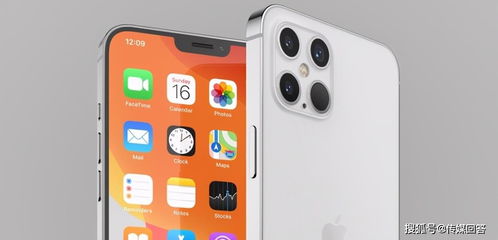 如何更改iPhone相册小组件封面照片 2