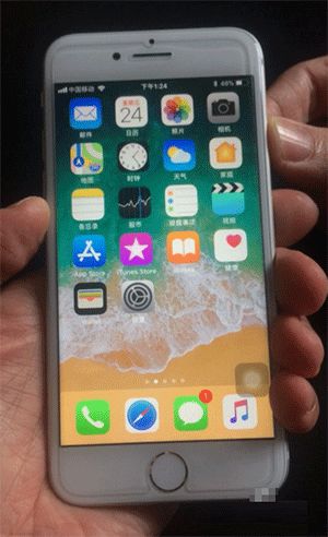 解决苹果iPhone手机屏幕失灵乱跳问题的方法 2