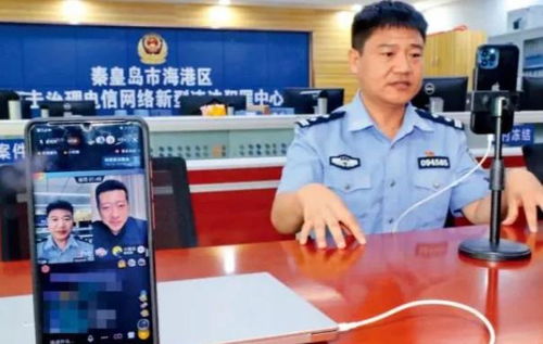 反诈警官老陈后悔辞职，他的哪个决定出了错？ 3