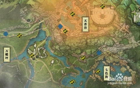 东越风情：解锁天涯明月刀中文士画卷的创作秘籍 2