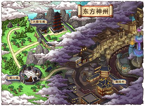 《想知道《冒险岛》中如何从埃德尔斯坦抵达神秘秘密广场吗？快来看看吧！》 2
