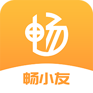 畅小友