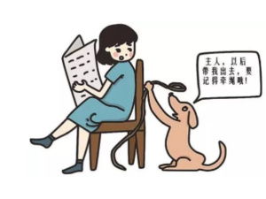 自然人是否享有生命健康权的主体？ 1