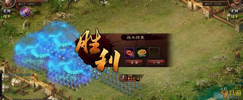 《三国魂》游戏顶级攻略：解锁五星成就秘籍[74] 3