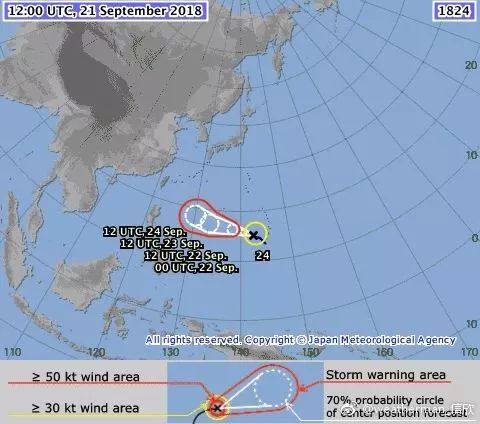 实时追踪台风白鹿路径，掌握登陆最新动态 3