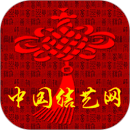 中国结艺网论坛 v1.0.88