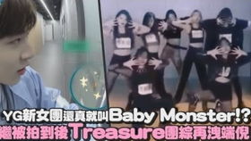 超火英文单曲，歌词含“Bang Bang Bang”，快来听听！ 1