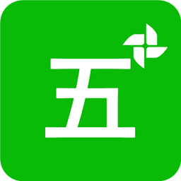 五笔打字练习app v1.8