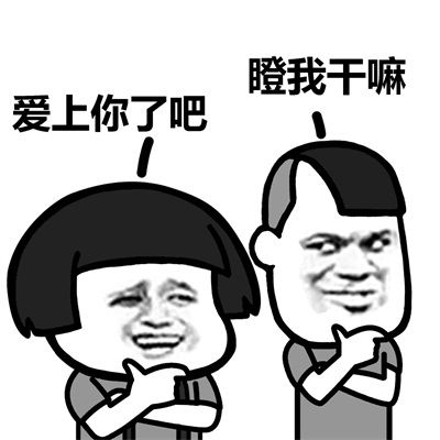 男朋友超宠我，事事依我，为何每次见面却总爱跟我做这事？ 3