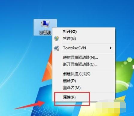 为什么执行bootsect.exe时会提示“不是有效的32位程序”？ 1