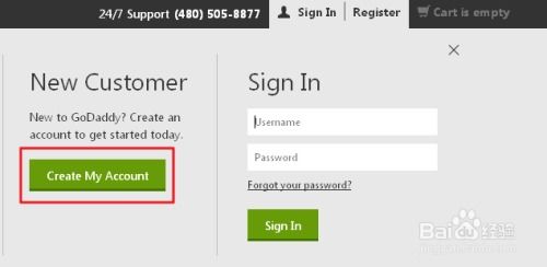 Godaddy账号注册详细步骤指南 2