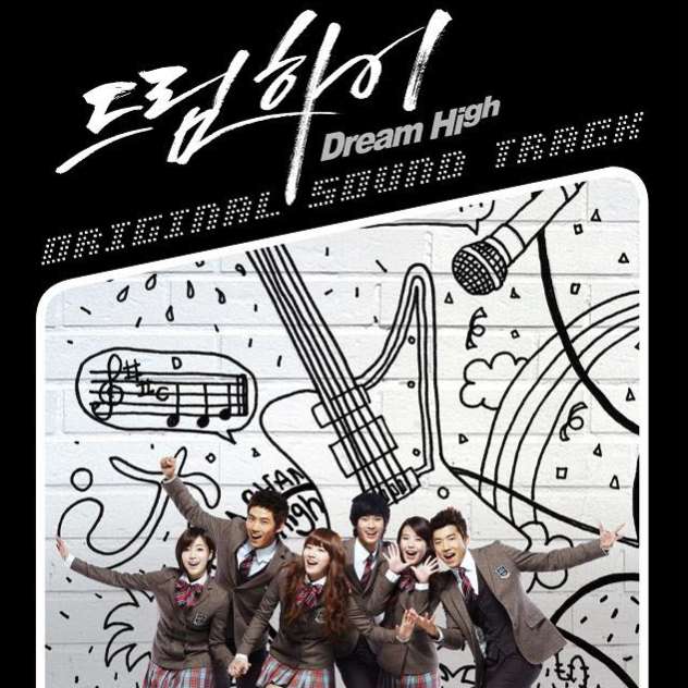 《Dream High》中的经典歌曲盘点 1