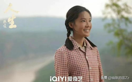 李沁陈晓领衔主演：荧屏情侣再续前缘，倾情演绎绝美电视剧 4