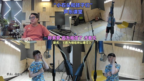 揭秘：拉巴一词的真正含义是什么？ 3