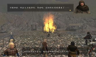 《骑马与砍杀：光明与黑暗》1.158版破解直装，无需补丁 3