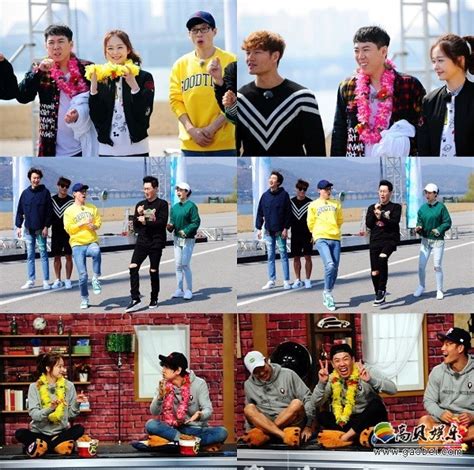 拍摄地揭秘：Running Man 130609期是在哪里拍摄的？ 4