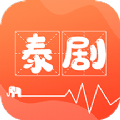 泰萌追剧大全 v1.3