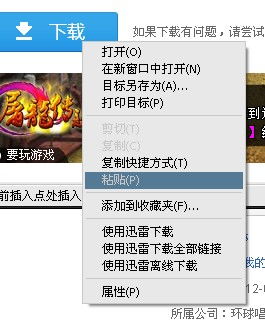 哪些音乐论坛值得推荐？求分享几个优质网址！ 1