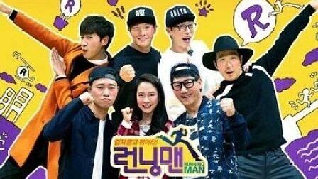 2011年《Running Man》每集标题 3