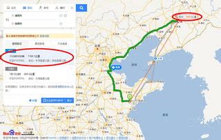 辽宁沈阳至抚顺距离是多少？一键查询！ 4