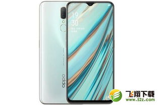 如何轻松区分OPPO A9x与A9，一看便知！ 4