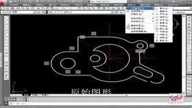 CAD 2015入门基础教程 3