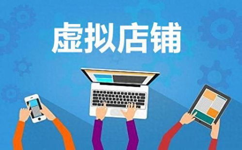 网络赚钱的实用方法与技巧 2