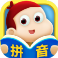 叫叫学拼音 v7.6