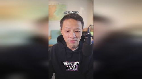 揭秘：“千金难买少年穷”这句名言的出处是哪里？ 2