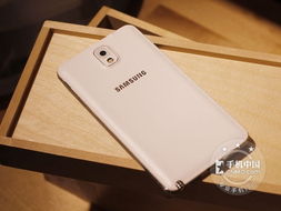 揭秘！三星Note3搭载的是哪款强大处理器？ 4