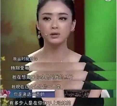 王凯的老婆是谁？为何有传言称是王鸥？ 1