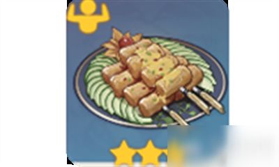 揭秘：中原杂碎这个称呼真的带有贬义吗？ 2