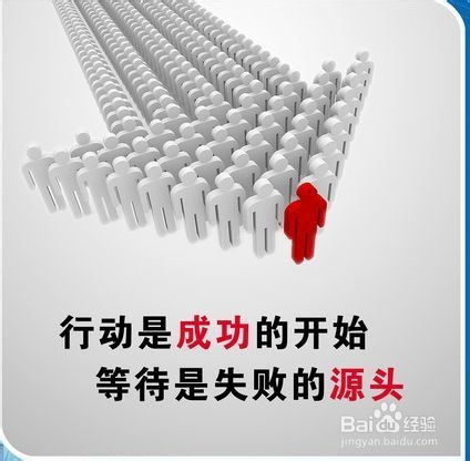孟非跳槽启示：掌握这些技巧，轻松创造职场晋升新机遇 1