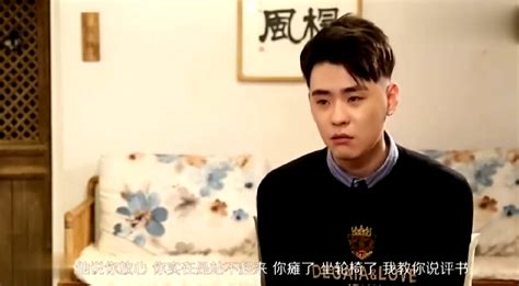 张云雷坠台事件是怎么回事？ 1