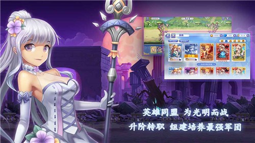 点心萌物语游戏 1