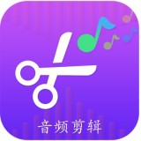 剪音乐 v1.2.5