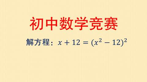 探索“terrible”一词的深层含义：超越表面的恐惧与糟糕 2