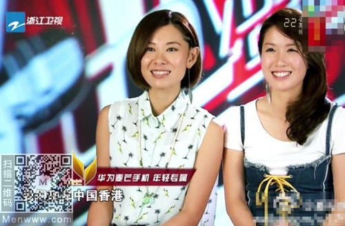 环球唱片公司旗下签约了哪些艺人？ 1