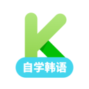 韩语学习app v1.5.5