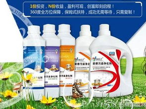 全新环净怎么样好用吗？ 2