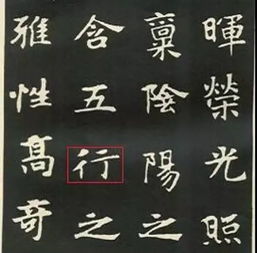 简体字如何转换为繁体字？ 2