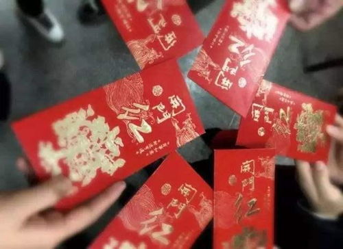 拿到老板红包，这样感谢才更显心意！ 3