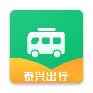 泰兴出行 v1.4.7