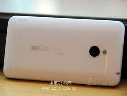 魅族MX四核版售价揭秘：3999元定价是否合理？ 1