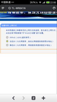 电信宽带安装客服电话是多少？ 2