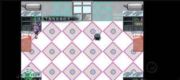另一个世界的我 截图1