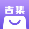 吉集 v1.2.7